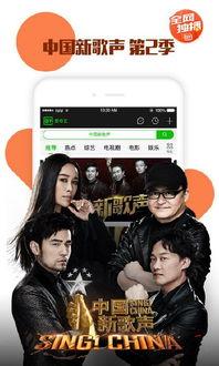 威海渣男爆料新闻视频下载,揭秘不为人知的情感真相  第3张