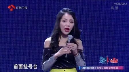 江苏卫视非诚勿扰在线直播观看,浪漫邂逅，心动瞬间尽在眼前  第2张